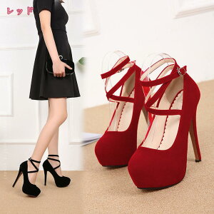 300~OFFN[| pvX nCq[ fB[X Y sq[ 14cmq[ RXv ϑ Lo Xgbv  Xg[ r 傫TCY Eh t@bV r ɂ 