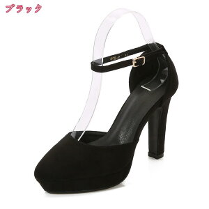 pvX q[pvX Zp[g Xgbv 11cmq[ nCq[ ɂȂ fB[X pvX |CebhgD r Xgbv 傫TCY TCY ₷ fB[X