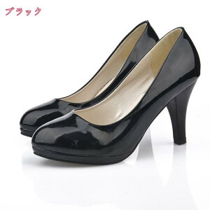 fB[X nCq[ pvX r Cebh h q[ V[Y sq[ g{8cm rʂ nCq[ pvX fB[X Gi p[eB[ ZNV[ r 8cm 