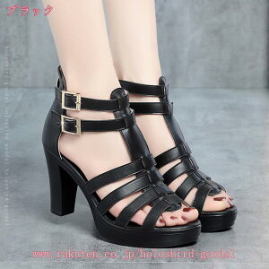 TCY Xgbv T_ nCq[ r pvX Lo     8.5cm q[ ɂȂ EȂ I[vgD Xg[ C fB[X pvX q[ hX l