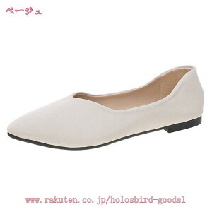 777�~OFF�N�[�|�� ���f�B�[�X�C �t �� �p���v�X �����₷�� ���[�q�[�� �؂��� �_�炩�� �y�� ������� �t���b�g�V���[�Y �����₷�� �I�t�B�X �V���[�Y ������� ���[�t�@�[ �X���b�|�� �t