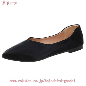 300~OFFN[| fB[XC t  pvX ₷ [q[ ؂ _炩 y  tbgV[Y ₷ ItBX V[Y  [t@[ Xb| t