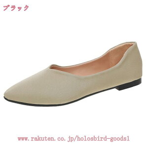 777~OFFN[| fB[XC t  pvX ₷ [q[ ؂ _炩 y  tbgV[Y ₷ ItBX V[Y  [t@[ Xb| t