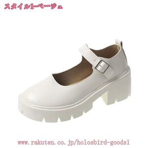 800~OFFN[| ꃍ[t@[ V[Y [WF[ pvX fB[X ɂpvX ɂȂ rrWlX  V[Y EFbW\[pvX p[eB[ ʋ 