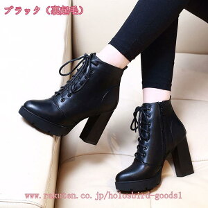 800~OFFN[| ҂ݏグu[c ANu[c [XAbv vbgtH[  q[ p[eB[ nEB V[gu[c q[ ҂ݏグu[c O u[c r TC