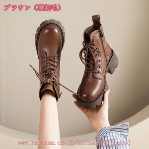 fB[X [XAbvu[c {v  ߃q[ TChWbv ҂ݏグ V[gu[c JWA ₷ fB[X V[gu[c q[ {v [XAbv TCht@