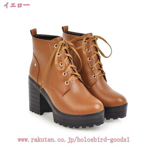 1600~OFFN[| u[eB[ fB[X u[c ҂ݏグ ₷ V[gu[c vbgtH[ Hu[c t@bV  q[ u[c V[gu[c ₷ Vv
