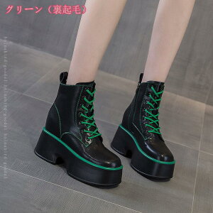 1600~OFFN[|  V[gu[c EFbW\[ nCq[ u[c obNWbv [XAbv SXu[c ~ ₷ u[c fB[X ҂ݏグ u[c TChW