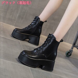 1000~OFFN[|  V[gu[c EFbW\[ nCq[ u[c obNWbv [XAbv SXu[c ~ ₷ u[c fB[X ҂ݏグ u[c TChW