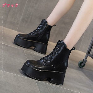 1000~OFFN[|  V[gu[c EFbW\[ nCq[ u[c obNWbv [XAbv SXu[c ~ ₷ u[c fB[X ҂ݏグ u[c TChW