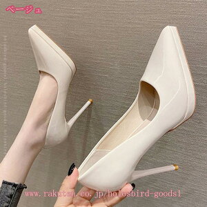 777~OFFN[|  pvX q[ 傫TCY 10.5cm nCq[ i ItBX fB[X Lo pvX ɂȂ 20 30 40 bh ubN y` _炩  pvX 