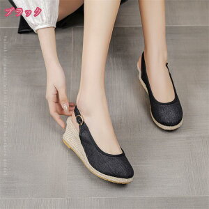 T_ fB[X pvX ₷ EFbW\[ obNXfB[X [t@[ fbLV[Y tbg i[XV[Y ₷ Ԏd ʋ ʊw y ʋC gbv 