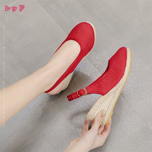 1000~OFFN[| T_ fB[X pvX ₷ EFbW\[ obNXfB[X [t@[ fbLV[Y tbg i[XV[Y ₷ Ԏd ʋ ʊw y