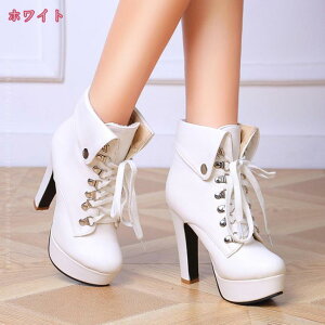 777~OFFN[| [^pvX V[gu[c [XAbv [^C ChC B^C q[ ҂ݏグu[c [XAbv уu[c pNC PUNK 傫TCY C ~ 