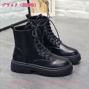 1000~OFFN[| fB[X [XAbvu[c  ~hu[c ҂ݏグ TChWbv ubN ₷ u[c V[gu[c  q[u[c nCq[ C nn C 