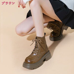  {voCNu[c  XɂœK ꃌ[XAbvV[gu[c fB[X V[Y H ~ 10 20 30 ؍t@bV ؍ Xg[g Vv ~hq[ ҂