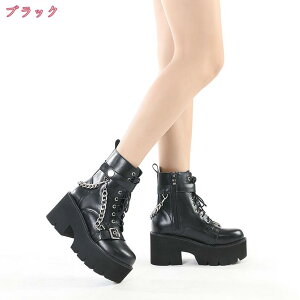 800~OFFN[| oCNu[c   ubN V[gu[c fB[X V[gu[eB[ H~  Vv TChWbv q[ vbgtH[ ҂ݏグu[c u[c 