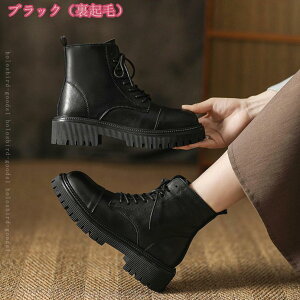 777~OFFN[| V[gu[c fB[X TChWbp[ [XAbv ҂ݏグu[c nCJbg u[c h y  ANu[c ₷ H~ p h y  AN