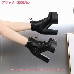 800~OFFN[|  V[gu[c q[ ҂ݏグu[c [XAbv уu[c Ǝ ߑ u[c nCq[ fB[X   V[gu[eB[ fB[X H~ Xgb`u