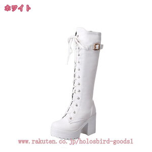800~OFFN[| Ou[c ҂ݏグu[c RXv  O fB[X  q[ G {At p[eB[ vbgtH[ r ₷ nCq[ [XAbv I