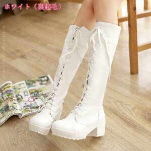 1600~OFFN[| u[c fB[X O   H~ Vv r [XAbvu[c ҂ݏグV[Y C  JWA ₷ COSPLAY WbL[u[c Ou[c ҂ݏ