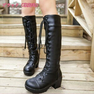 777~OFFN[| u[c fB[X O   H~ Vv r [XAbvu[c ҂ݏグV[Y C  JWA ₷ COSPLAY WbL[u[c Ou[c ҂ݏグ