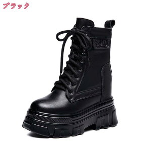 1600~OFFN[| u[c fB[X [XAbv Xgb` ҂ݏグ  TChWbv V[gu[c  u[c GWjAu[c ҂ݏグu[c nCJbg H ~p [Nu[c 