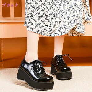 lC  ₷ IbNXtH[hV[Y fB[X EFbW [XAbvV[Y ҂ݏグ C vbgtH[ V[gu[c C q[hXV[Y pvX 