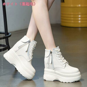 1000~OFFN[| Xj[J[ fB[X Abv Cq[ EFbWu[c [XAbv Wbp[ gAbv ~ JWA V[Y wȂ  r V[g