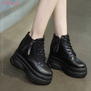 1000~OFFN[| Xj[J[ fB[X Abv Cq[ EFbWu[c [XAbv Wbp[ gAbv ~ JWA V[Y wȂ  r V[g