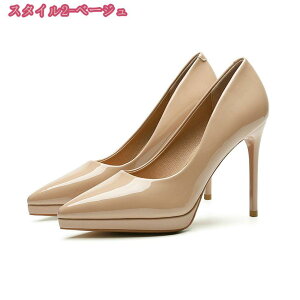 厚底パンプス 走れる 痛くない オフィス フォーマル 疲れない ハイヒール 10.5cm 黒 エレガント 軽量 美脚 レディース ビジネス オシャレ ピンヒール 歩きやすい 通勤 お出かけ 立ち仕事 ポイ
