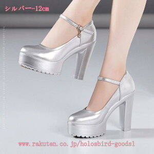 800~OFFN[| ~ pvX fB[X ɂȂ ₷ nCq[  ʋC r  12cm q[ GKg COh `L[q[ [t@[ C JWA