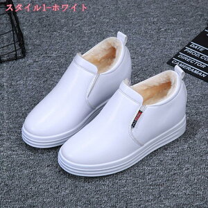 777~OFFN[| fB[X Xj[J[  V[Y 3.5 nCq[ Cq[ EGbW\[ C ubN zCg EhgD pvX  ₷ C ɂȂ ₷ It