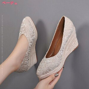 1000~OFFN[| XG[h hJ W[g pvX |CebhgD  vbgtH[ 8cm W[g\[ ₷ ɂȂ EFbW\[ nCq[ ʋ t RtH[g 