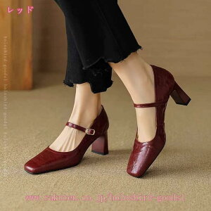 ストラップパンプス レディース スクエアトゥ 茶色 黒 ハイヒール 美脚 厚底 フォーマル シューズ 通気 ロリータ 靴 歩きやすい セパレート パンプス ストラップ 太ヒール かわいい 結婚式