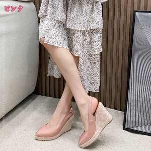 1000~OFFN[| Xgbv pvX EFbW\[  pvX fB[X C Vv  r pvX nCq[ ₷  l JWA V[Y RtH[g