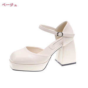 pvX  ߃q[ nCq[ Xgbv  񎟉 8cmq[ p[eB[V[Y ɂȂ ₷ wlC V[Y  fB[X  傫TCY Xgbv p