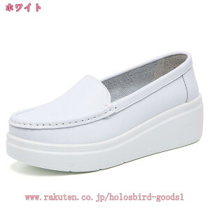 1000~OFFN[| fB[X ʋC _炩 ~ EFbW\[ vbgtH[ pvX 4CM nCq[ [t@[ Xb| V[Y  EFbWpvX ₷ 