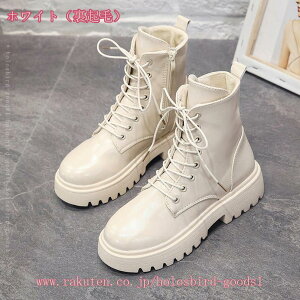 1600~OFFN[| fB[X [XAbvu[c  ~hu[c ҂ݏグ TChWbv ubN V[gu[c q[ ҂ݏグu[c [XAbv уu[c Ǝ ߑ nCq[