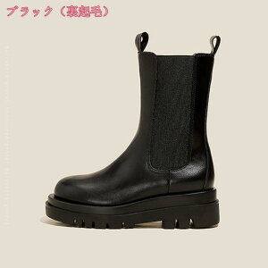 ブーツ ミドル丈 チェルシーブーツ レディース サイドゴア 本革 秋冬靴 厚底靴 ラウンドトゥ 身長アップ 脚長効果 冬 秋 厚底 美脚 おしゃれ 滑り止め 雨の日対応 レインブーツ カジュアル