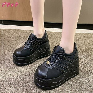 777~OFFN[| u[c ҂ݏグ u[c fB[X V[gu[c SVbN B^ PUNK pN  ₷ nEB jp RXv XbvI H~ [XAbvu[