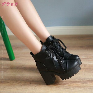 777~OFFN[| u[eB[ fB[X u[c ҂ݏグ ₷ V[gu[c vbgtH[ Hu[c t@bV y  V[gu[c fB[X u[c q[u