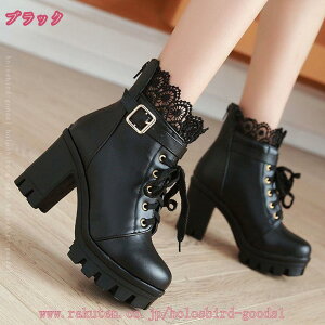 V[gu[c _N  ҂ݏグ [^ Lolita 킢 [XAbv u[c SVbN [^ fB[X K[Y nn   fB[X RXvV[Y PU V[g nC