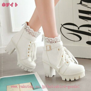 777~OFFN[| V[gu[c _N  ҂ݏグ [^ Lolita 킢 [XAbv u[c SVbN [^ fB[X K[Y nn   fB[X RXvV[Y PU 