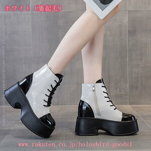 777~OFFN[| _XV[Y u[c ҂ݏグ WY_X qbvzbv fB[X V[gu[c  q[ TChWbp[t [XAbv ҂ݏグ  ubN RXvu