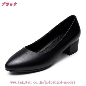 pvX  [q[ 3cm fB[X i[XV[Y ʋ ItBXV[Y N[g pvX ؂񂱃V[Y A[hgD ߃q[ 22.5cm-25.5cm  Ȃ ₷ 