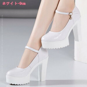 ʋΗp pvX fB[X 7CM 9CM 12CM nCq[ ANXgbv V[Y TCY q[ 傫TCY ɂȂ p[eB[ Lo  芴  Be RXv