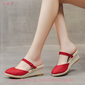 T_ 5cmq[ ~[ W[g pvX r ₷ ₷ Xgbv T_ fB[X EFbWq[ nCq[ JWA \tgNbV wlC 芴 