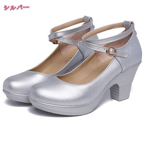 ʋΗp pvX fB[X 7CM nCq[ ANXgbv V[Y TCY q[ 傫TCY ɂȂ p[eB[ Lo  芴  񎟉 Ă΂ holo