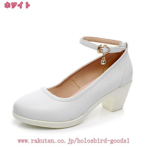 ʋΗp pvX fB[X 6CM nCq[ ANXgbv V[Y TCY q[ 傫TCY ɂȂ p[eB[ Lo  芴  Vv ߑ [